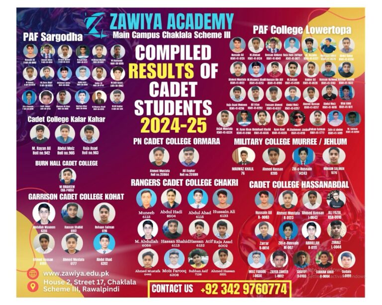 Zawiya-Cadet